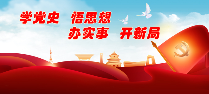 高粱白代理